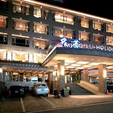 Ming Lu Holiday Hotel Renai Bagian luar foto