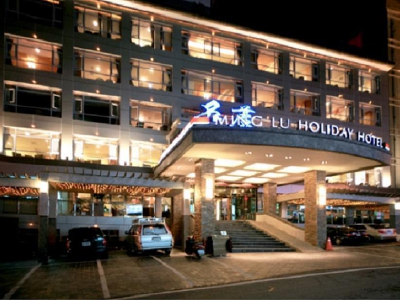 Ming Lu Holiday Hotel Renai Bagian luar foto